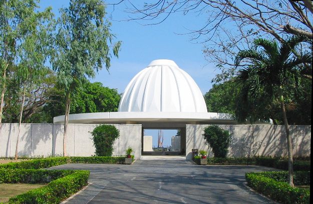 The Dome of Peace facade