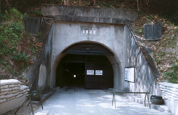 Malinta Tunnel East Entrance