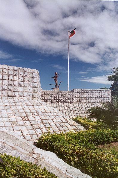 Filipino Heroes Memorial, side view
